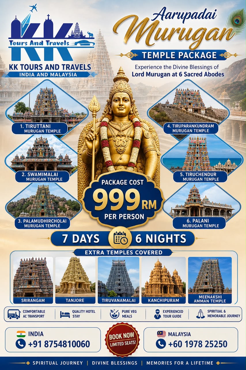 Aarupadai Murugan Temple Package — tour package poster